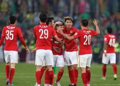 China Football