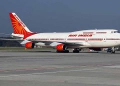 Domestic Air India