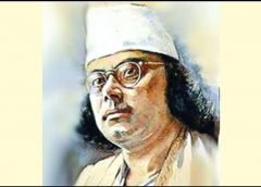 Kazi Nazrul Islam