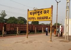 Kharagpur Train