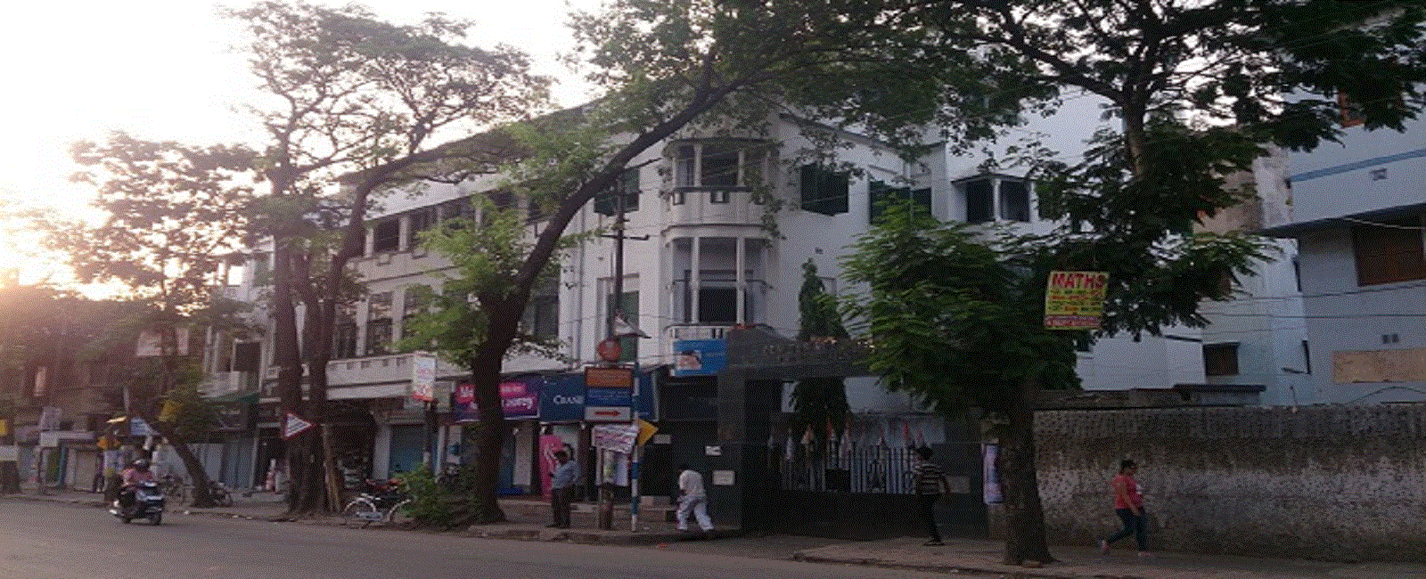 Kishore Bharati School