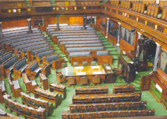 Locksabha Central Hall