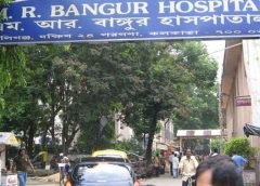 MR-Bangur-825