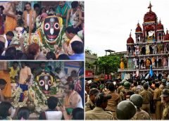 Mahesh-Rathyatra