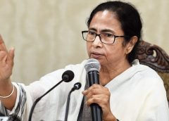 Mamata Bandyopadhay