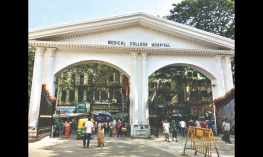Medical College Hospital-1