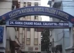 Medical College Hospital
