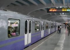 Metro Rail