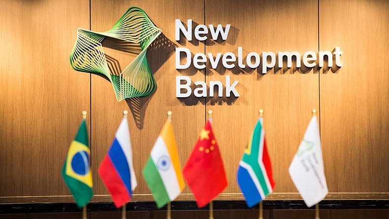New Development Bank