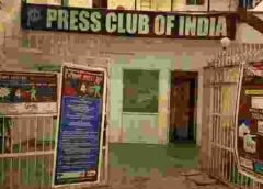 Press Club of India