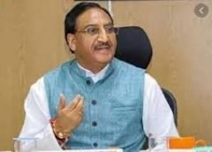 Ramesh Pokhriyal Nishank