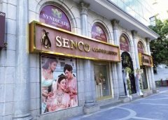 Senco-Gold
