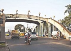 Tala Bridge
