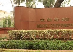 UPSC-1
