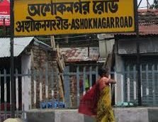 ashok nagar