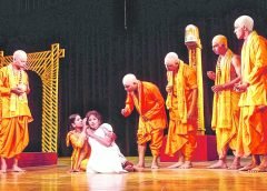 bengali jatra