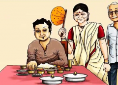 jamaisosthi
