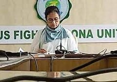 mamata video