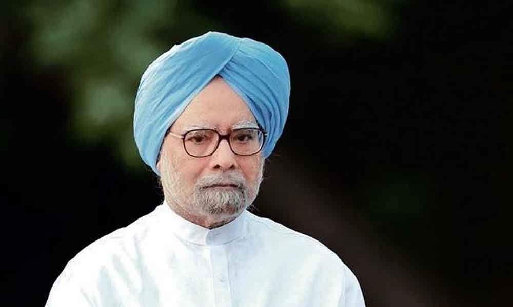 manmohan singh