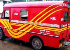 mobile post-office