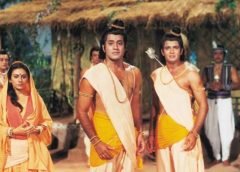 ramayan