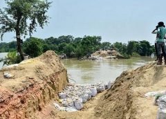 river embankment