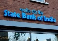 sbi branch