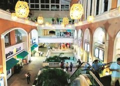 shopping mall