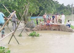 sundarbon village
