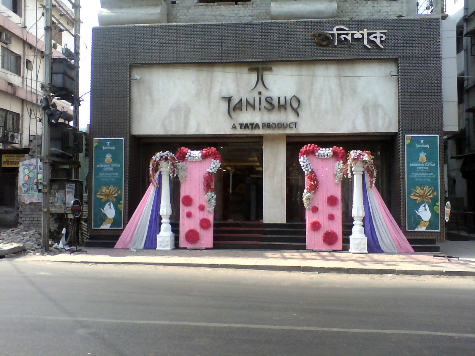 tanishq