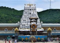 tirupati