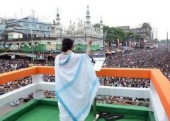 21 July Samabosh