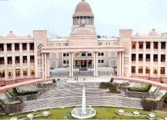 Allahabad High Court