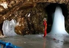 Amarnath