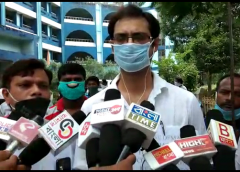 Barasat Court