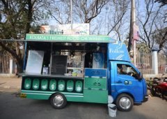 Benfish Van