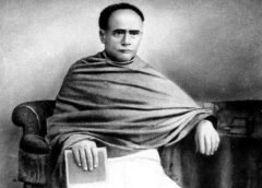 Bidyasagar