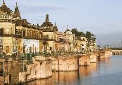 Birth place of Rama