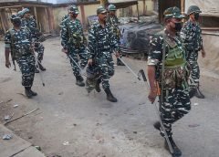 CRPF