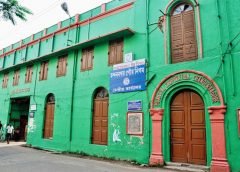 Chandannagar Municipality