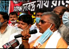 Dilip Ghosh