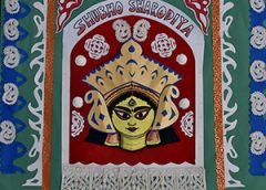 Durga Pujo