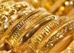 Emitetion Gold
