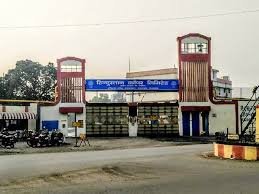 Hindusthan Copper Limited