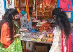 Kalighat1