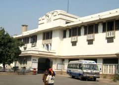 LHM College