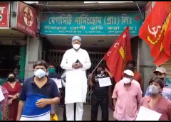 Megacity Nursing Home
