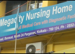 Megacity Nursing Home
