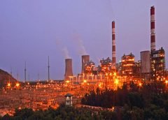 NTPC