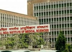 New Delhi AIIMS